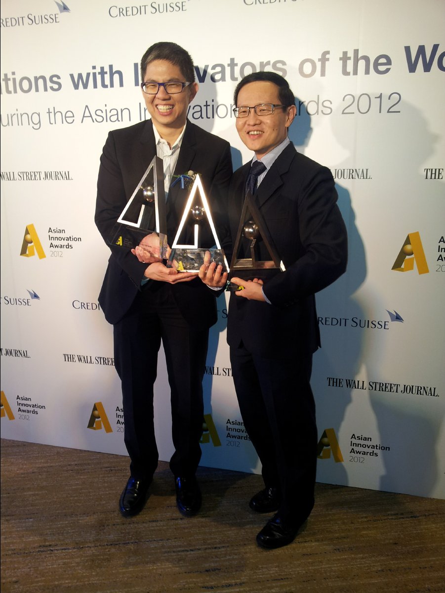 20121120 Asian Innovation Award01